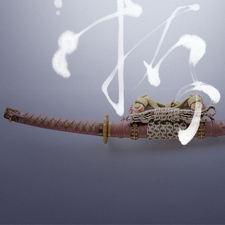 白い筆文字の拵と日本刀