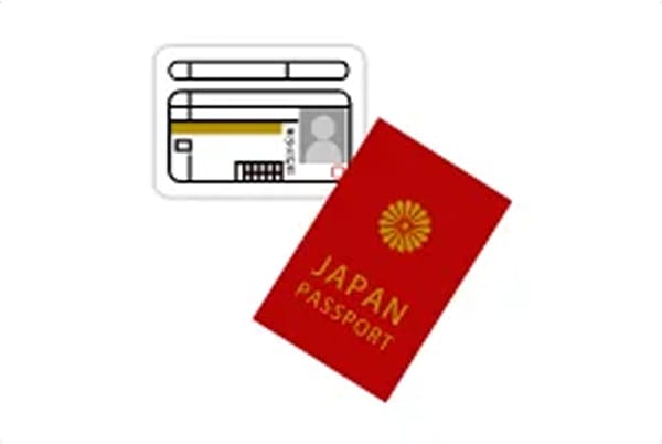 運転免許証・パスポート